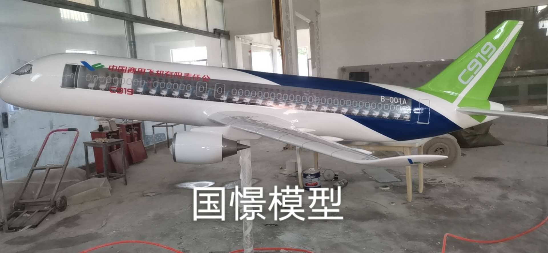 峡江县飞机模型
